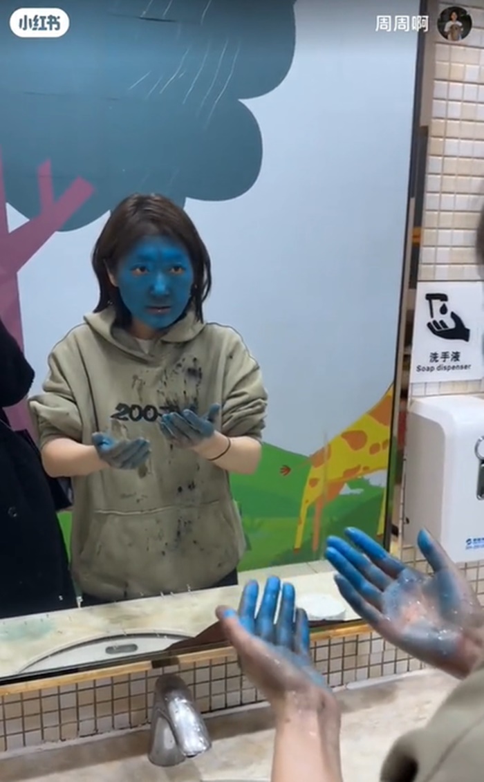 อาหารทะเล