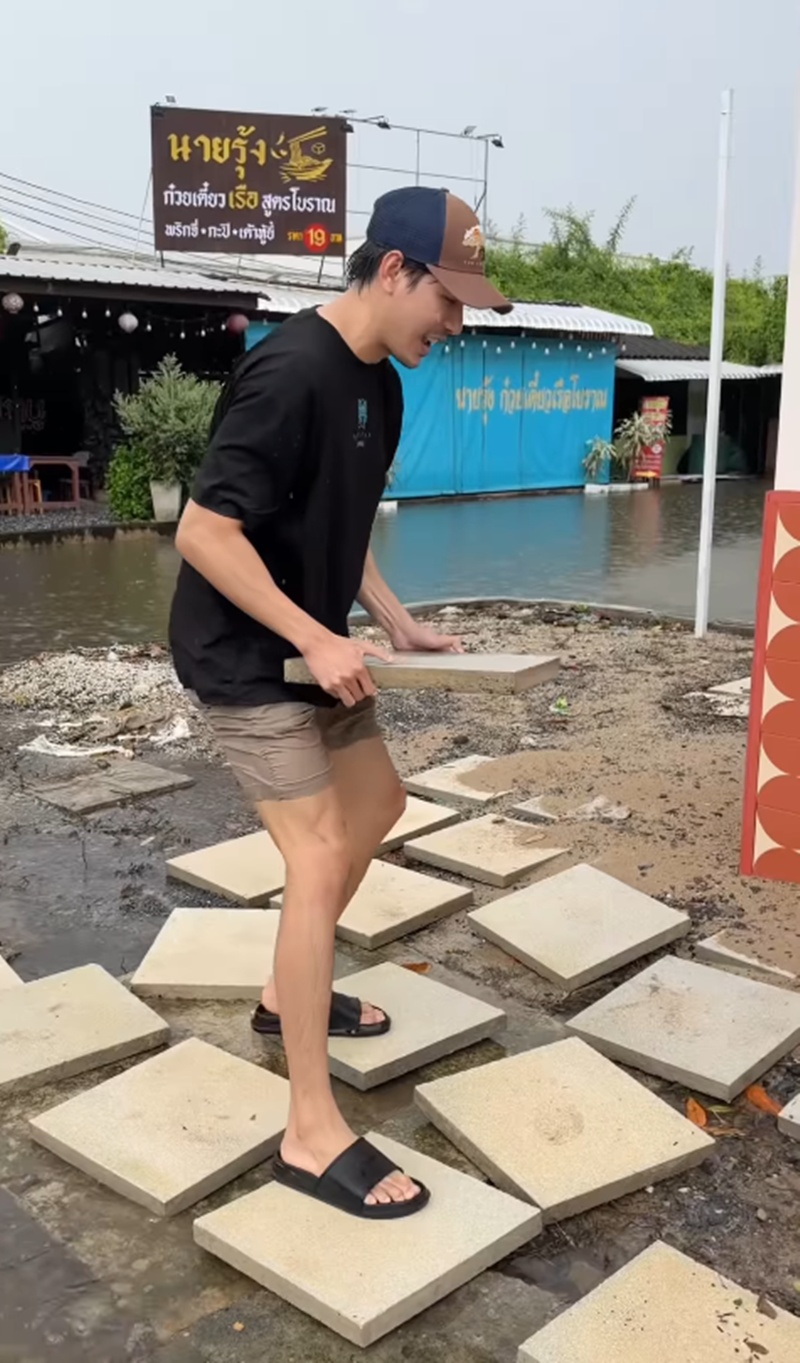 เคน ภูภูมิ