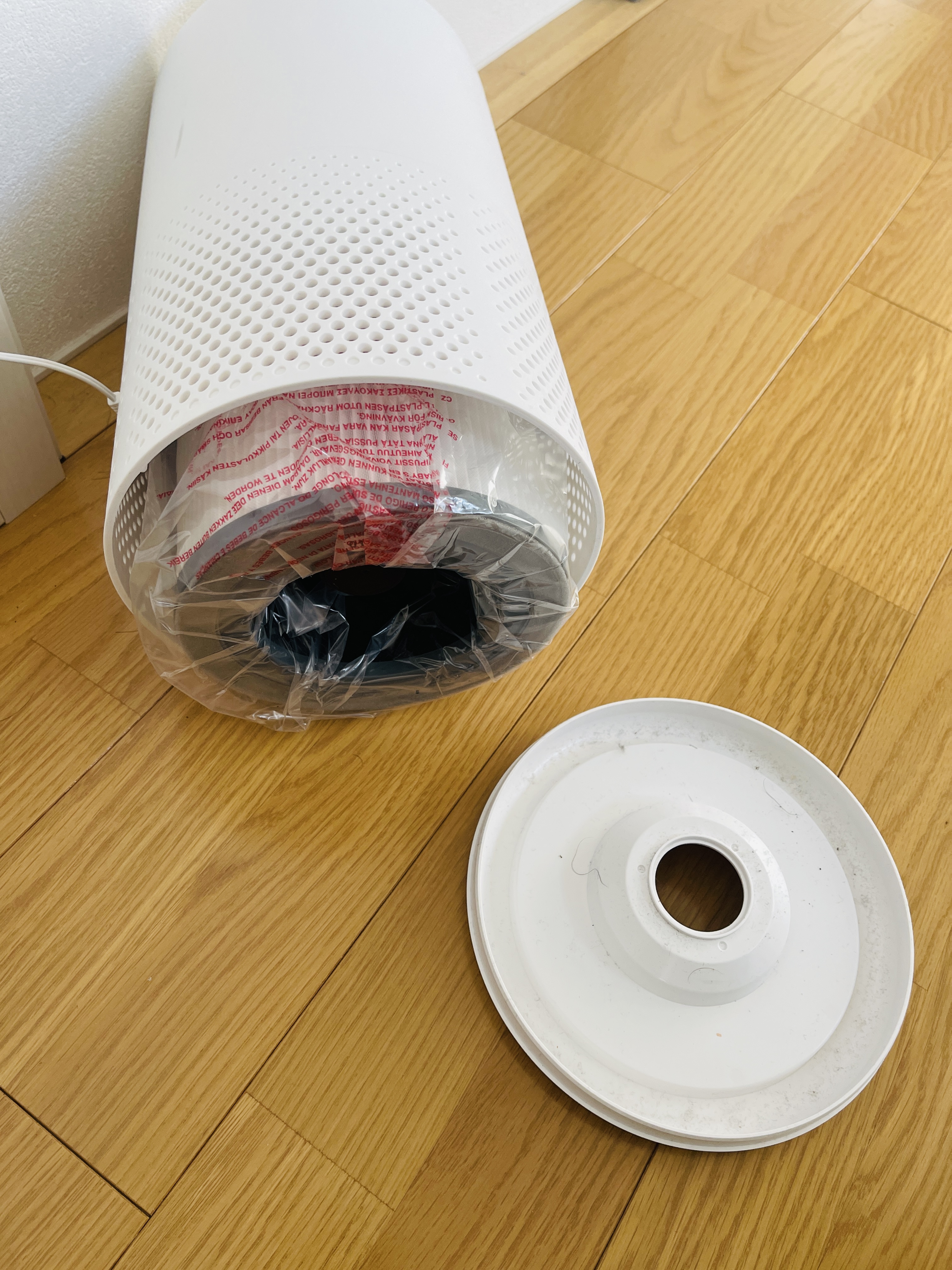 เครื่องฟอกอากาศ