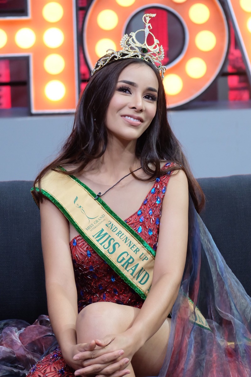 โกโก้ อารยะ