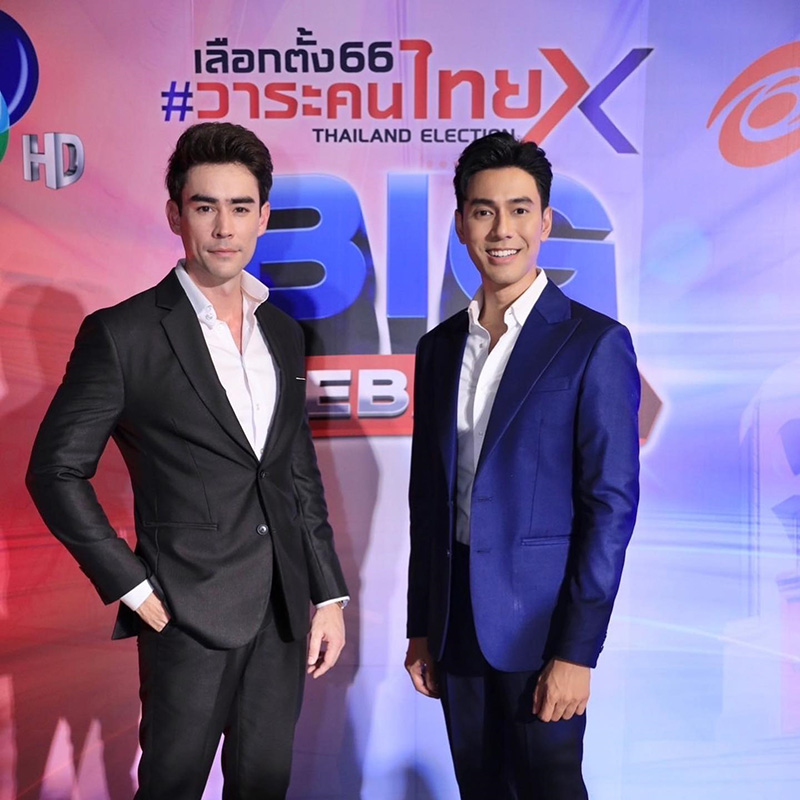 เอส กันตพงศ์