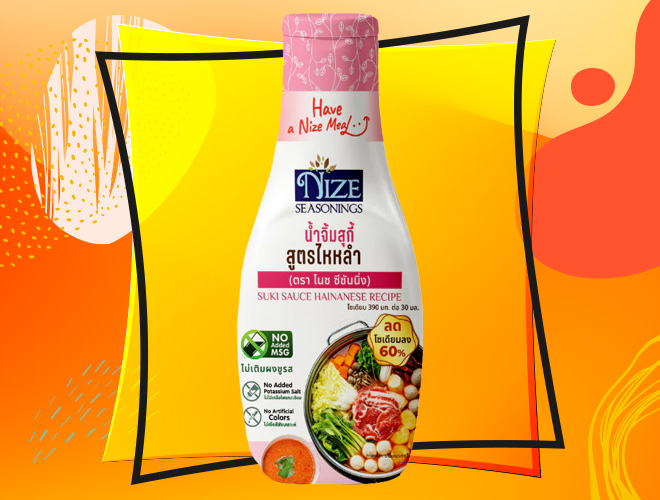 NIZE น้ำจิ้มสุกี้คลีน สูตรไหหลำ น้ำจิ้มสูตรโซเดียมต่ำ ยี่ห้อไหนดี ทำอาหาร