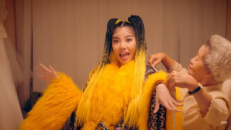 ตาแตก วันเดอร์เฟรม