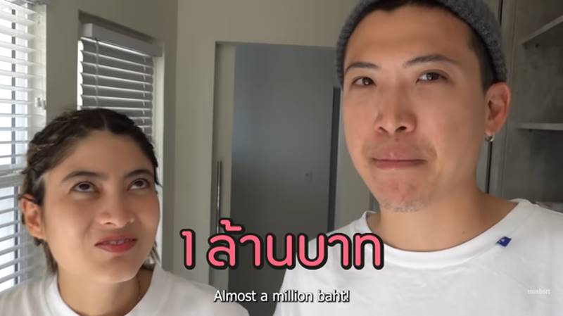 ป๊อก ภัสสรกรณ์, มาร์กี้ ราศรี
