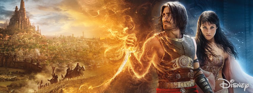 หนังล่าสมบัติ