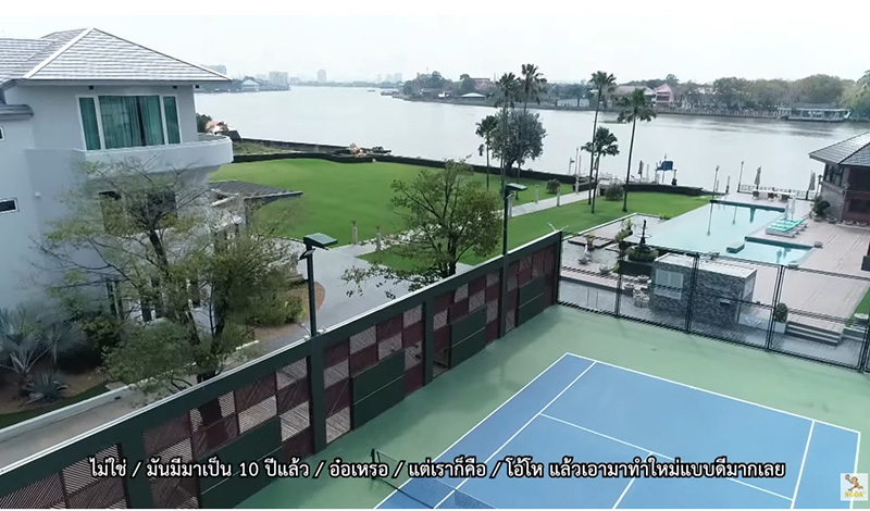 เปิดคฤหาสน์ มดดำ คชาภา