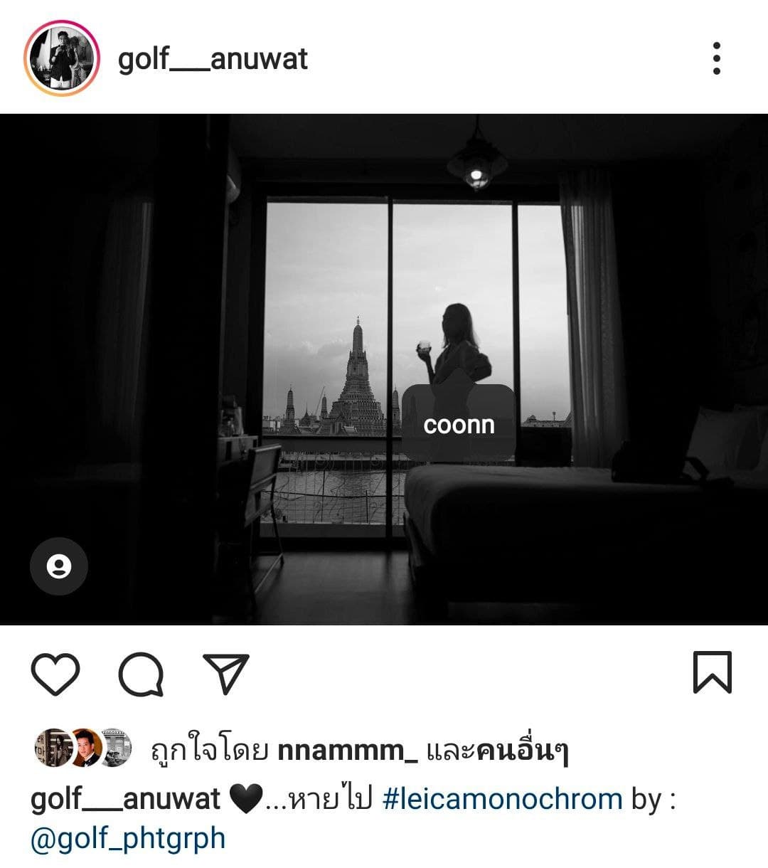 กอล์ฟ อนุวัตน์