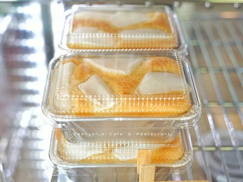 คาเฟ่สมุทรสงคราม