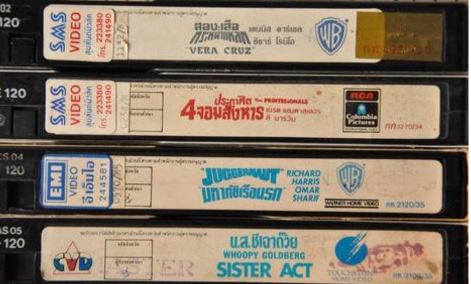 ร้านเช่าวิดีโอ