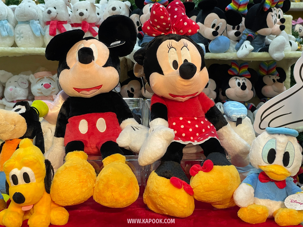 centralwOrld The Magical Stars 2026