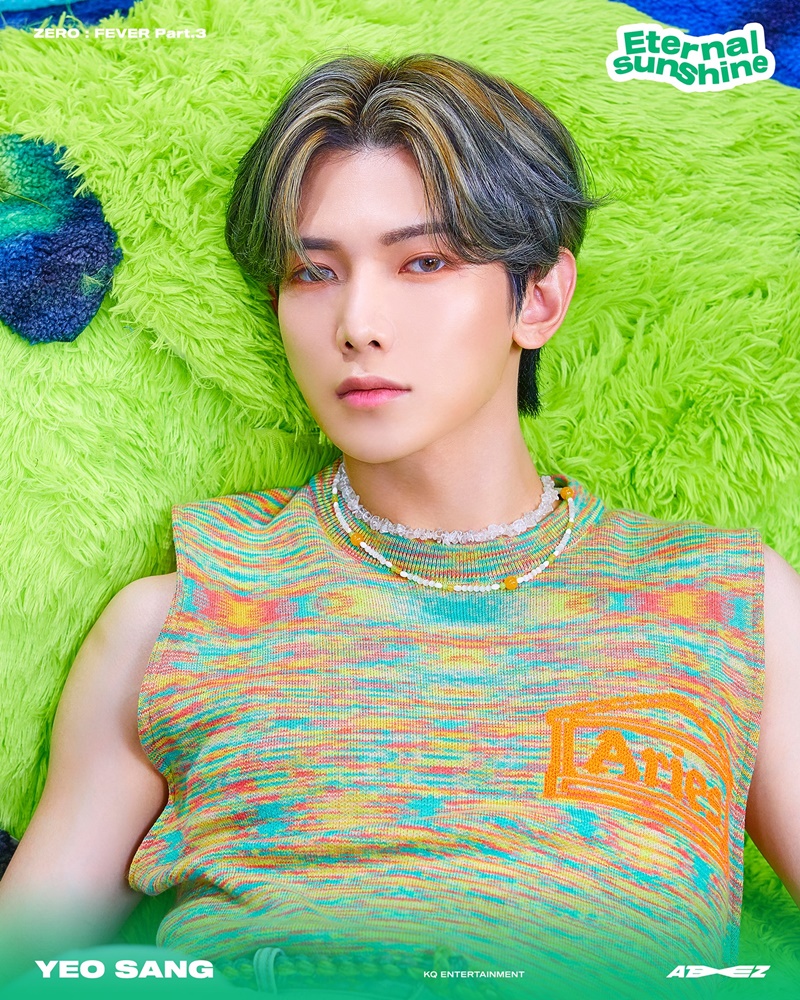 ateez