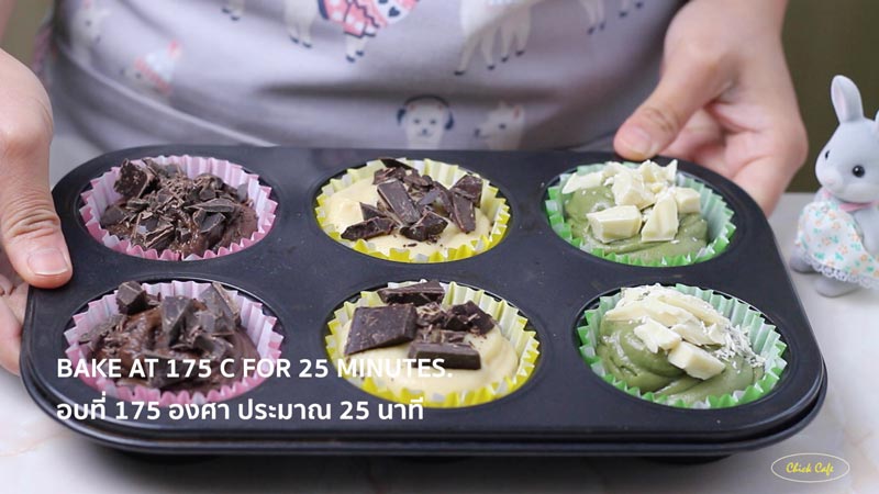 มัฟฟิน