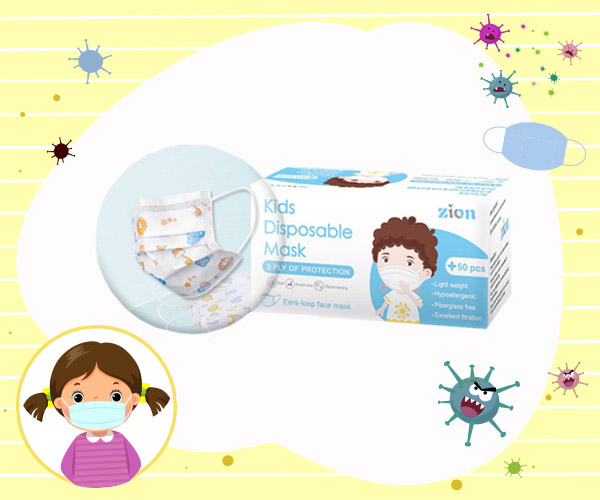 หน้ากากอนามัย