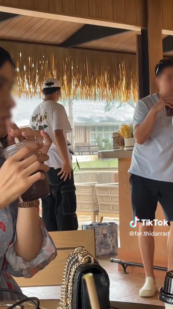 นาย ใบเฟิร์น