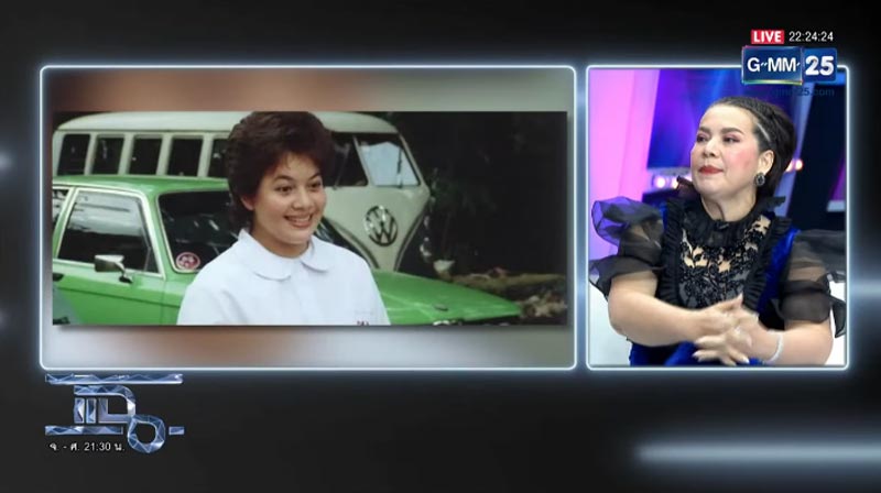 หนูแหม่ม สุริวิภา