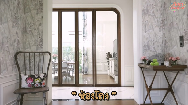 บ้านออม สุชาร์