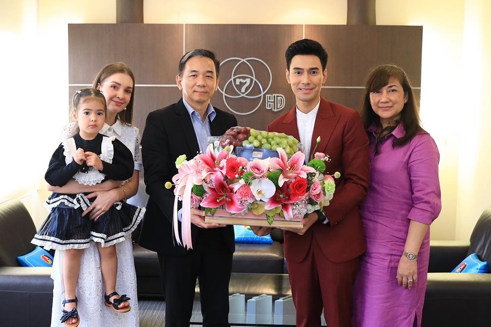 เอส กันตพงศ์