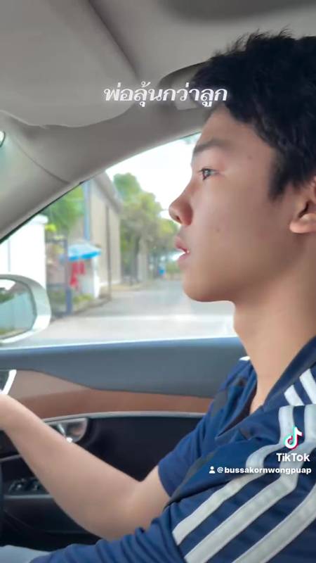 น้องจุน ลูกชายคนเล็ก พ่อเคน - แม่หน่อย