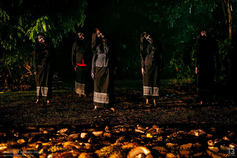 หนังตลกไทย 2025 เรื่องย่อ แคร์รั่ว เดอะมูฟวี่ ยำหนังไทย ภาพตัวอย่าง