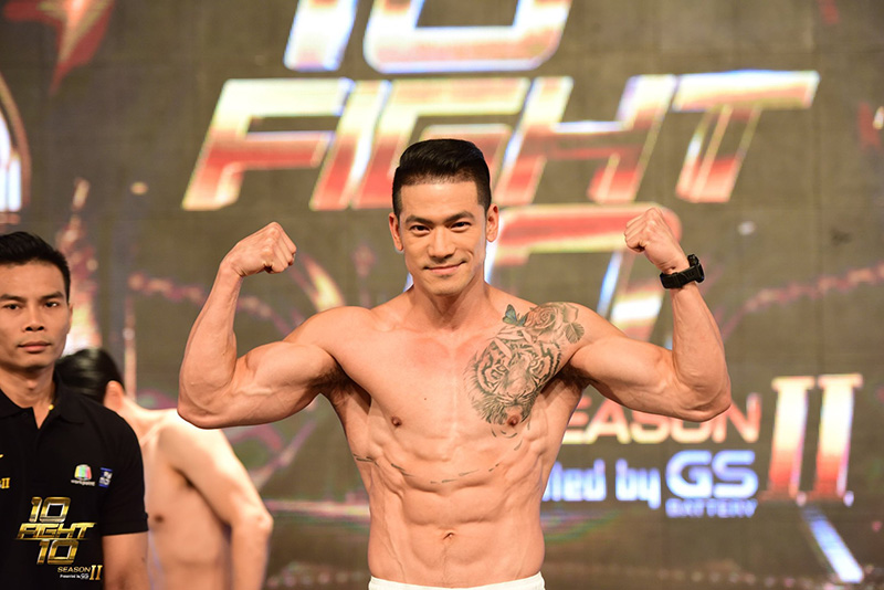 เต้ นันทศัย