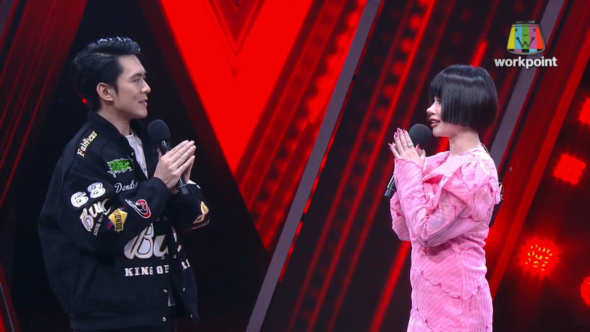  ร้องข้ามกำแพง