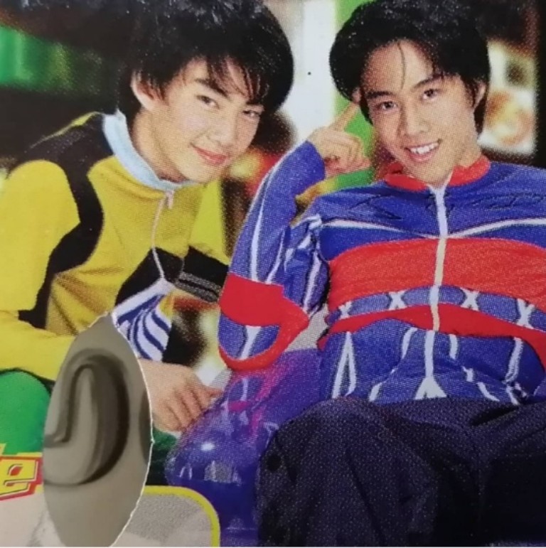 แบงค์ พิเศษ