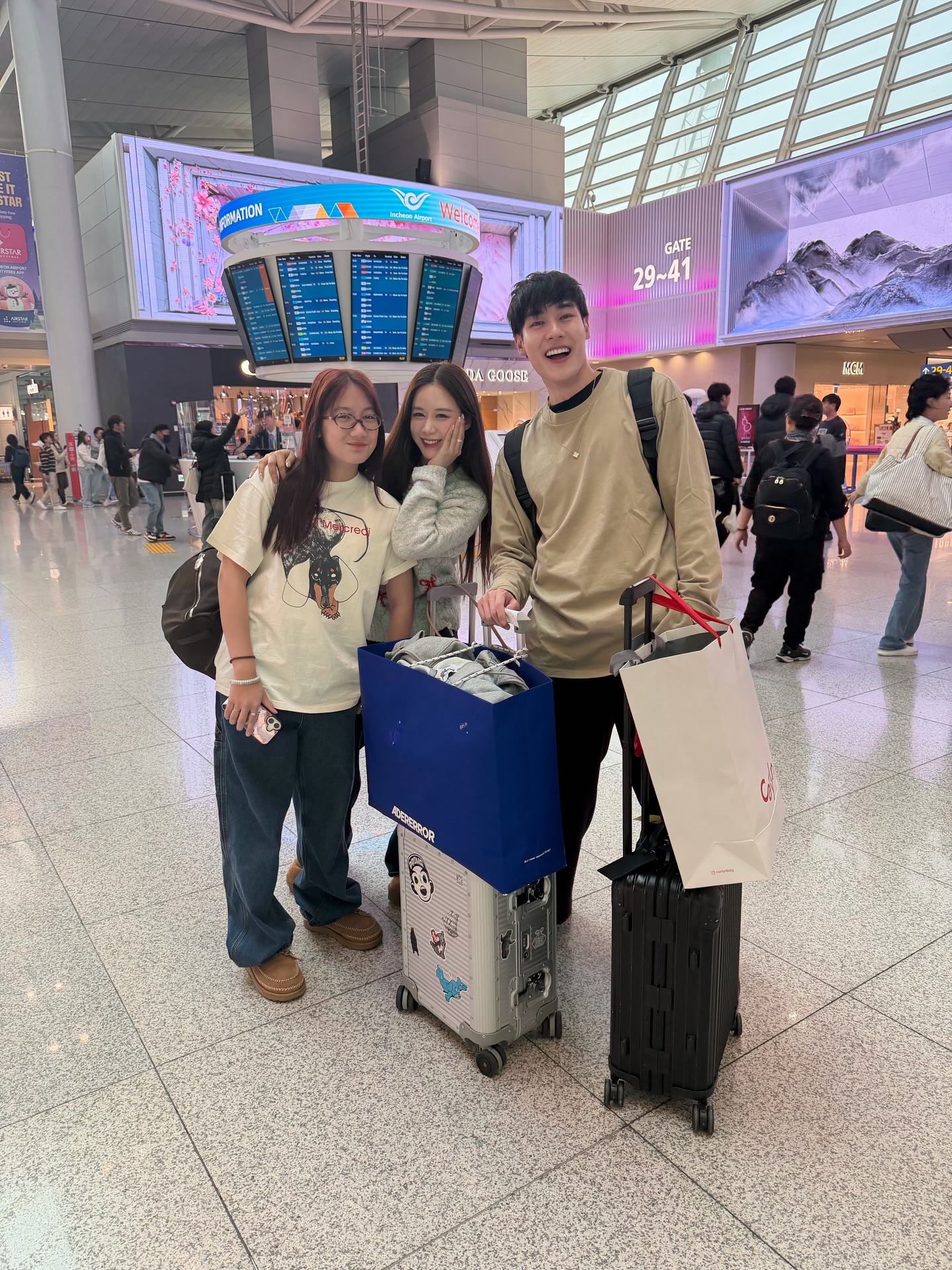 หน่อง ฟาง จีบกันหรือเปล่า