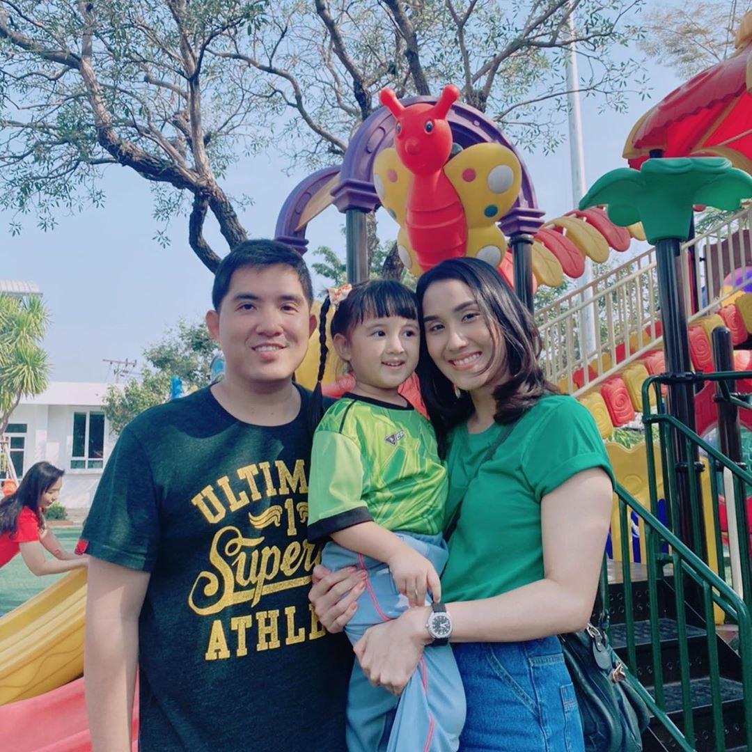 เมี่ยง อติมา