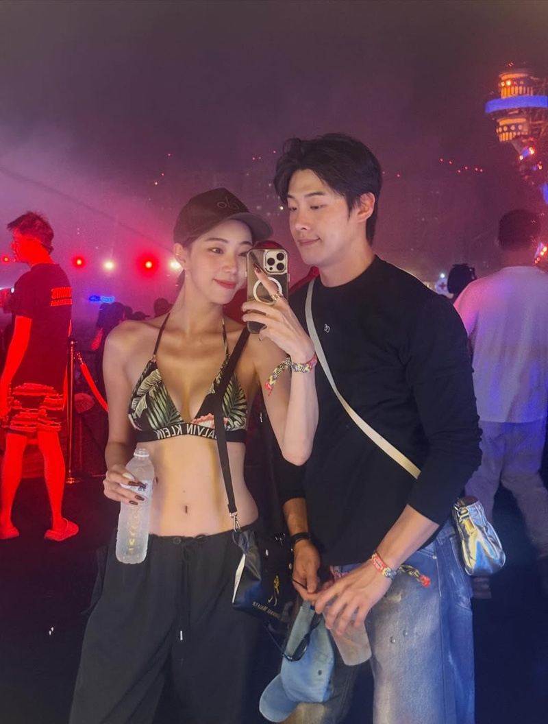 นิวเคลียร์ หรรษา