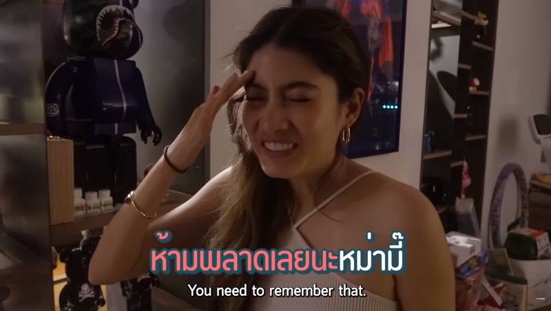 มาร์กี้ ราศรี