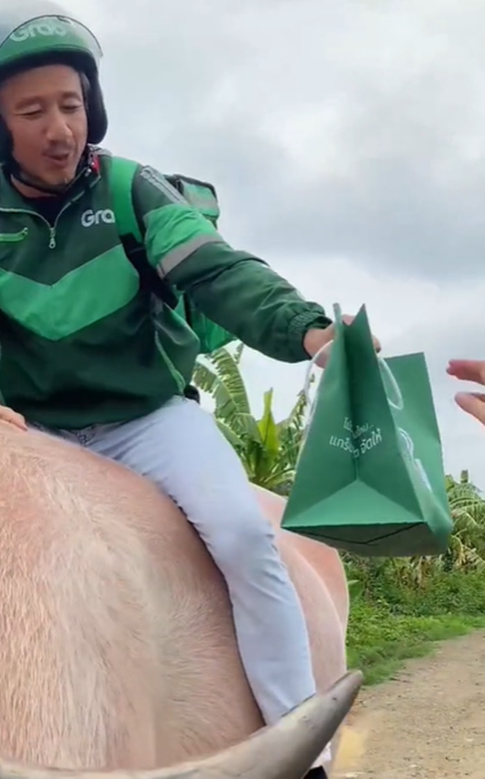 ส่งอาหาร