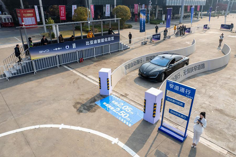 งานยานยนต์นานาชาติ ครั้งที่ 21