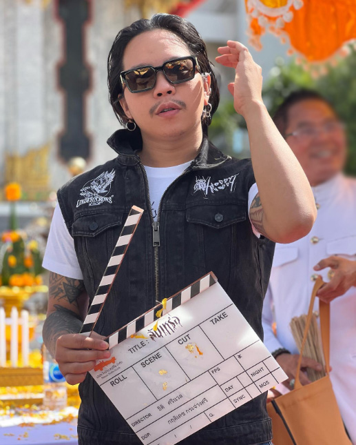 ตาต้า ชาติชาย ประวัติ