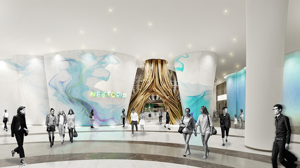 สยามพารากอน