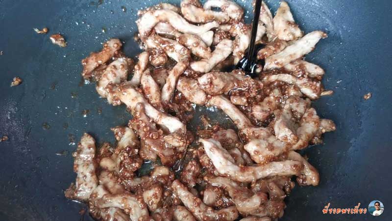 หมูทอดวังหลัง