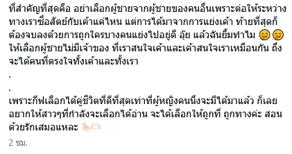 กีฟ ดราภดา