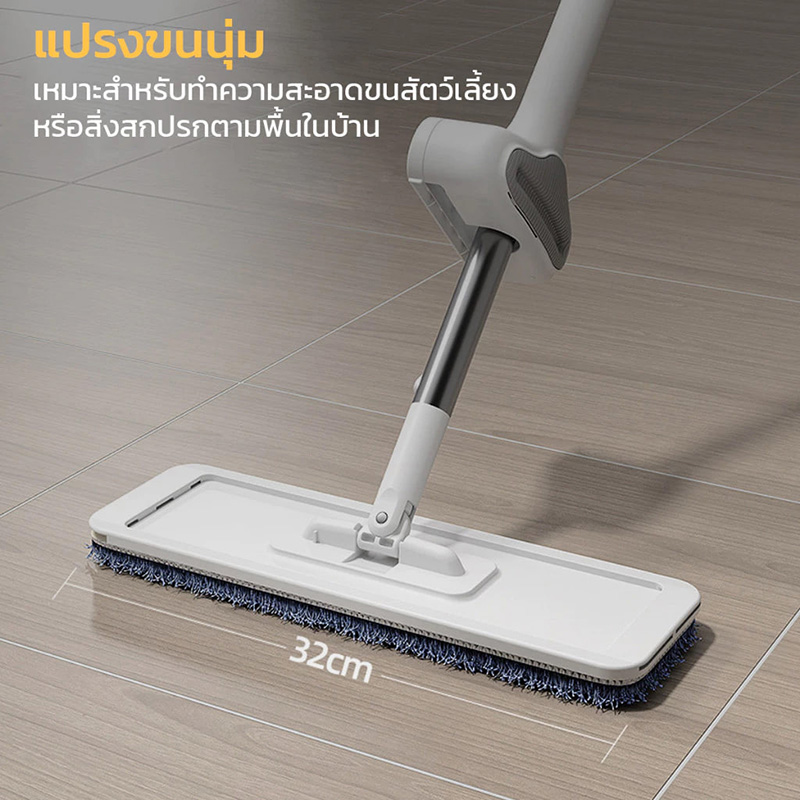 ไม้ถูพื้นแบบรีดน้ำ ยี่ห้อไหนดี