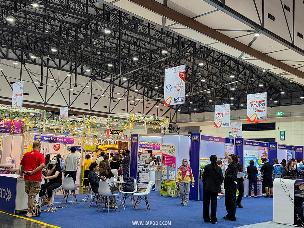 Franchise Expo Thailand 2026