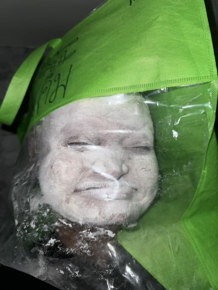 บ๊วยเค็ม