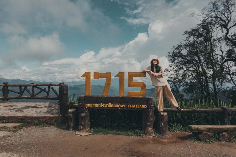 อุทยานแห่งชาติดอยภูคา