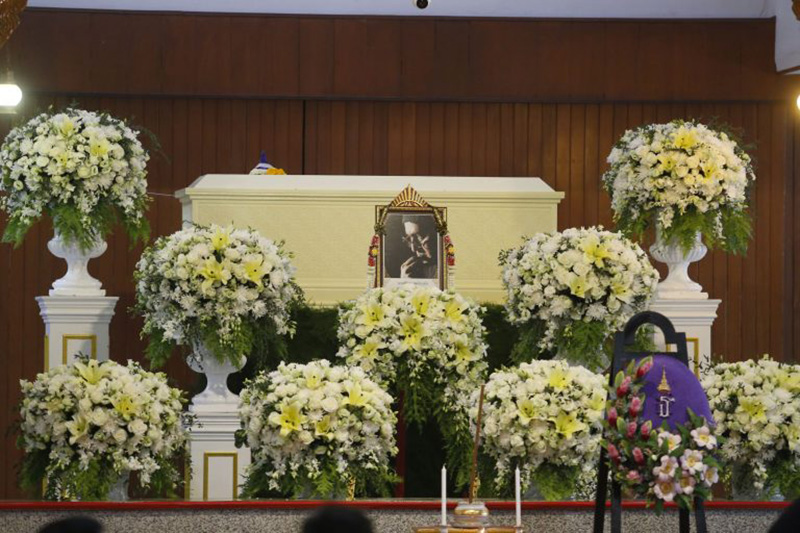 ตั้ว ศรัณยู