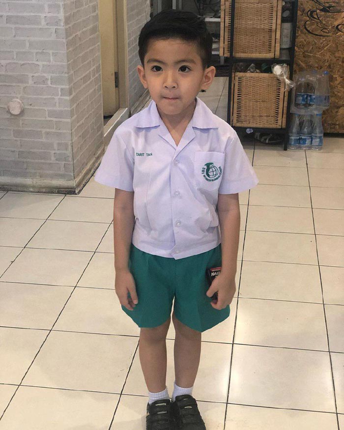 น้องสกาย