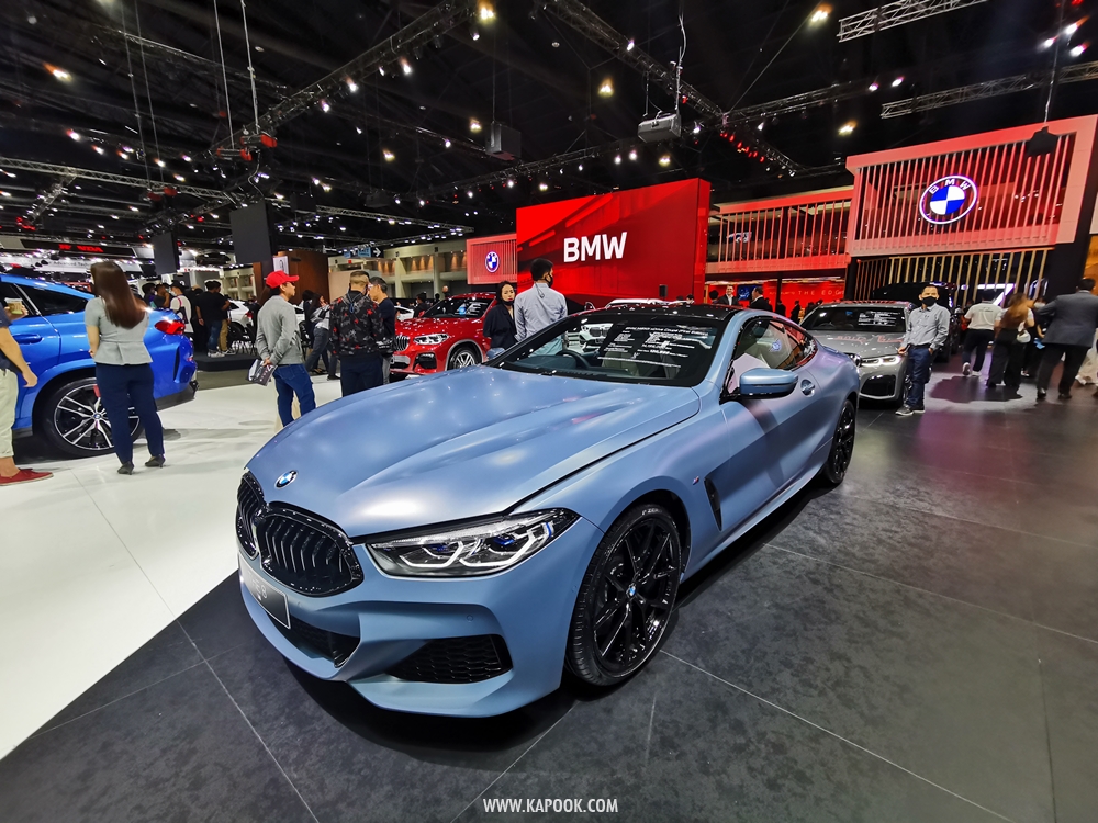 motor expo 2020