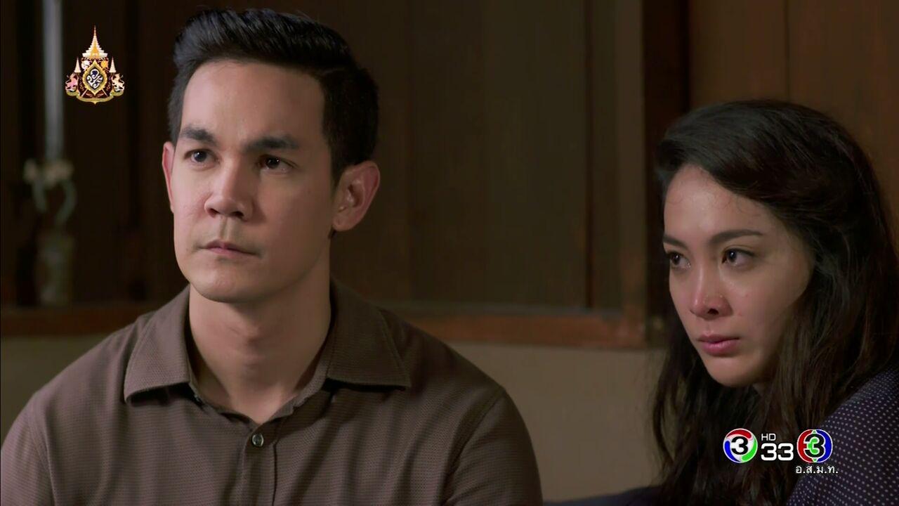 กรงกรรม