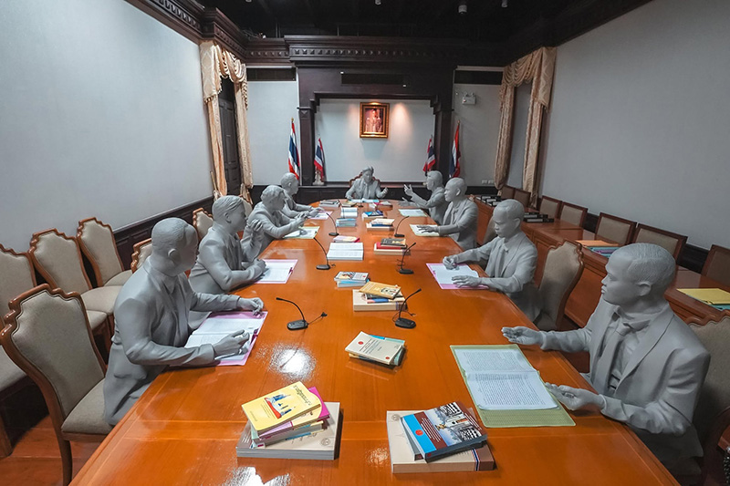 พิพิธภัณฑ์ศาลรัฐธรรมนูญ กรุงเทพ