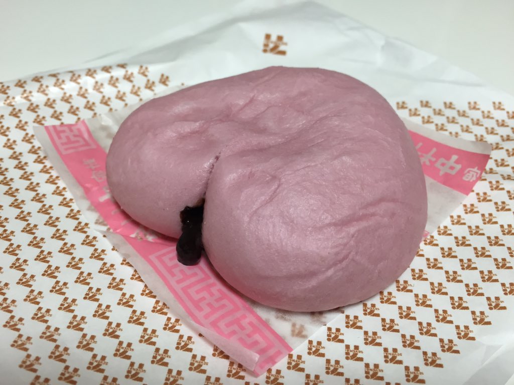 ซาลาเปาไส้ช็อกโกแลต