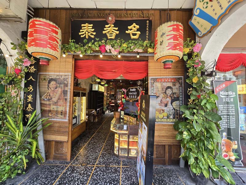 ร้านอาหารปีนัง