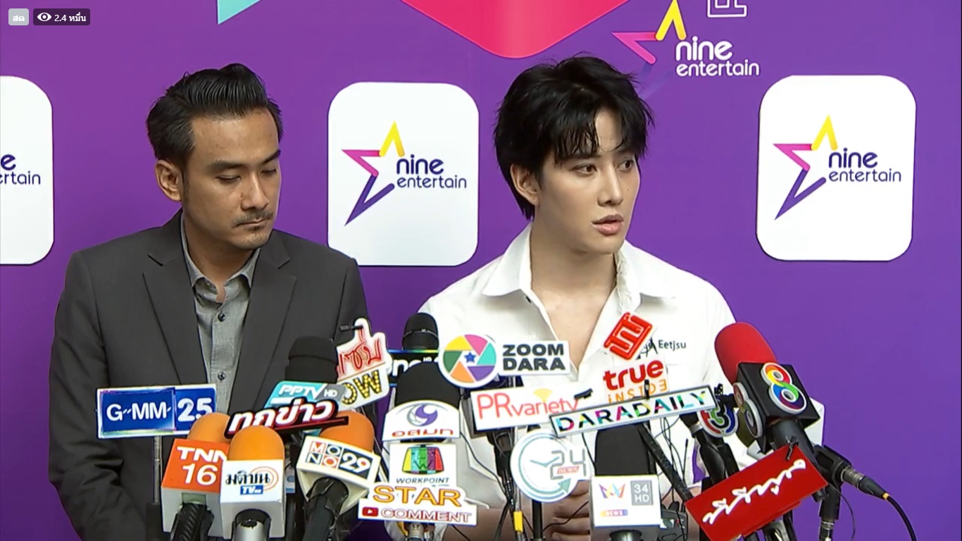 ไมค์ ซาร่า