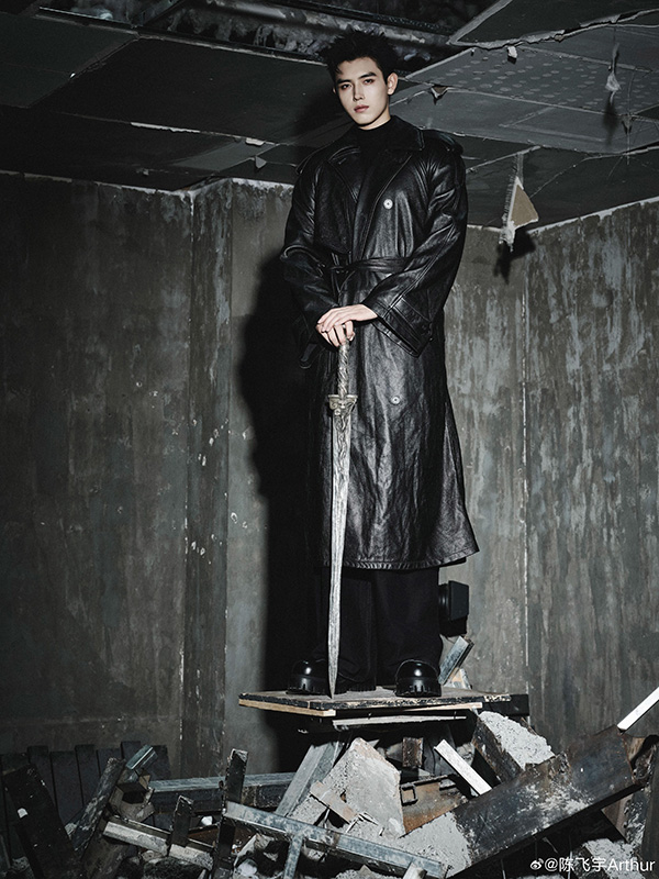 เฉินเฟยอวี่ Chenfeiyu