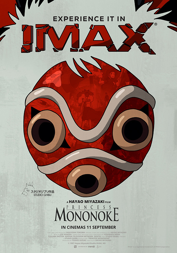 PRINCESS MONONOKE เจ้าหญิงจิตวิญญาณแห่งพงไพร ภาพโปสเตอร์ IMAX